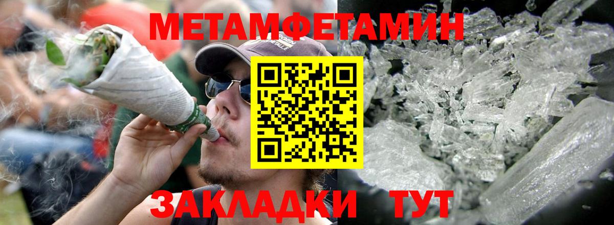 АМФ VHQ  АМФ  Старая Купавна  Вход с VPN 