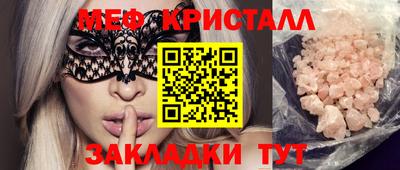 МДПВ Лесосибирск
