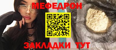 Альфа ПВП Ликино-Дулёво