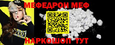 МДПВ Лесосибирск