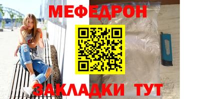 Альфа ПВП Ликино-Дулёво