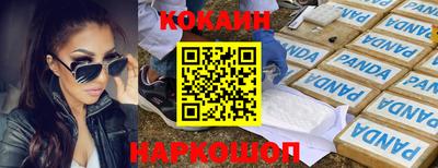 МДПВ Лесосибирск