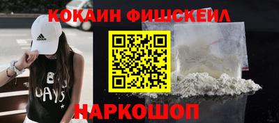 Альфа ПВП Ликино-Дулёво