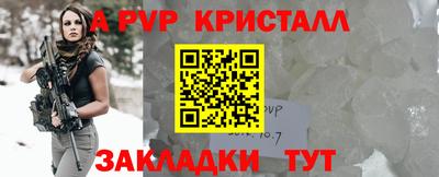 МДПВ Лесосибирск