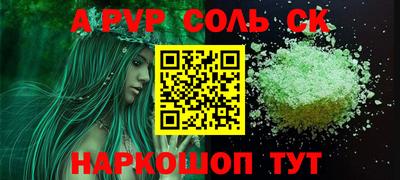 МДПВ Лесосибирск