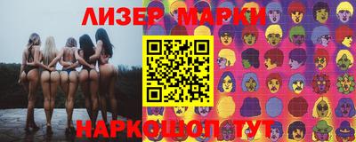 МДПВ Лесосибирск