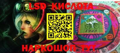 Альфа ПВП Ликино-Дулёво