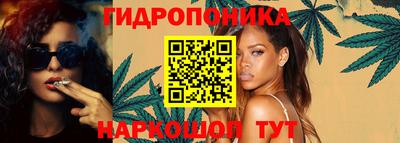 дживик Ливны