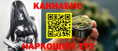 дживик Ливны