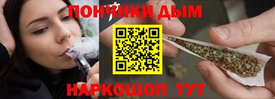 дживик Ливны