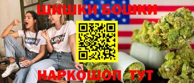 дживик Ливны