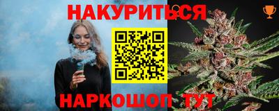 Альфа ПВП Ликино-Дулёво
