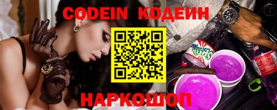 МДПВ Лесосибирск