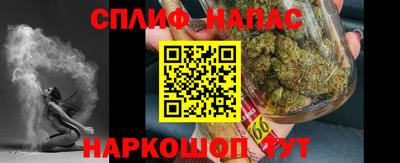 МДПВ Лесосибирск