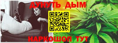 Альфа ПВП Ликино-Дулёво
