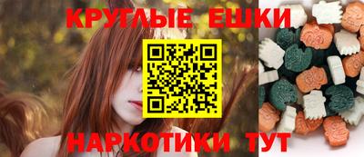 дживик Ливны