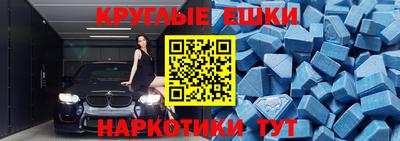 МДПВ Лесосибирск