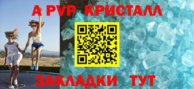 МДПВ Лесосибирск