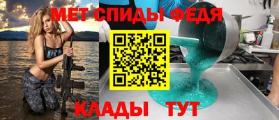 Альфа ПВП Ликино-Дулёво