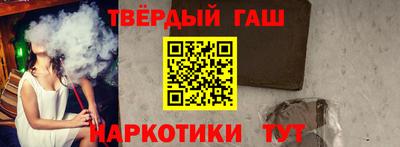 Альфа ПВП Ликино-Дулёво