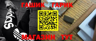 Альфа ПВП Ликино-Дулёво