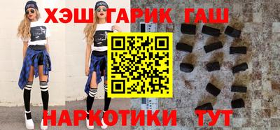 Альфа ПВП Ликино-Дулёво