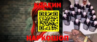 Альфа ПВП Ликино-Дулёво