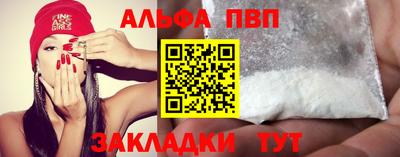 МДПВ Лесосибирск